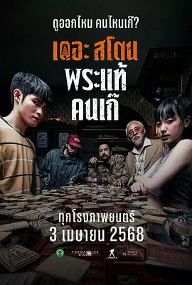 99v久久综合狠狠综合久久